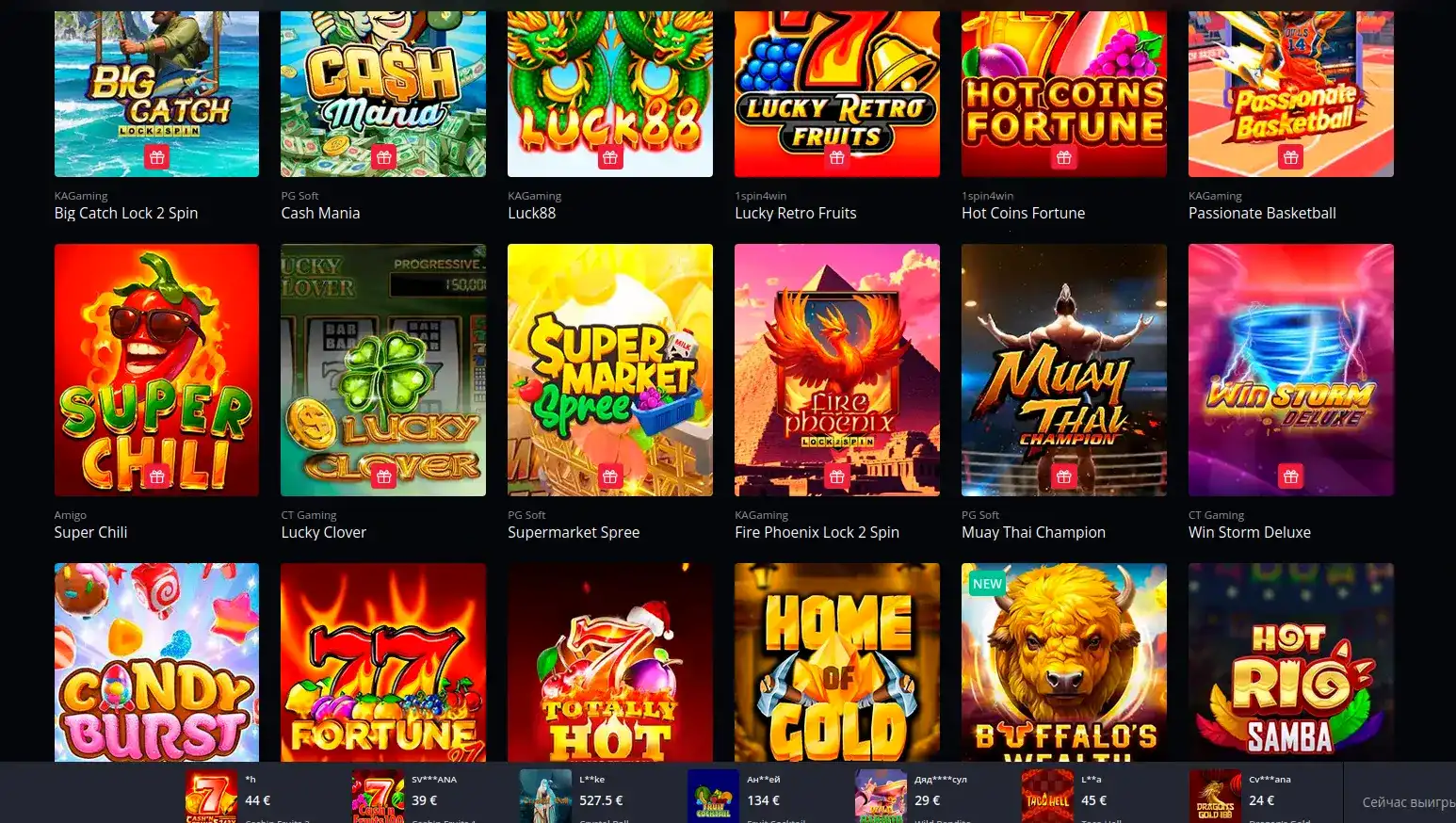 Мобильная версия Grand casino